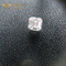 하얀 폴란드 공인된 실험실 성장 다이아몬드 DEF 광장 삼각형·별모양의 컷